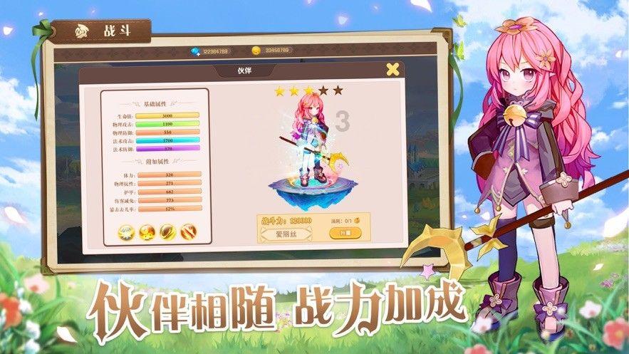 英王爱德华八世，不爱江山爱美人，最终结局如何