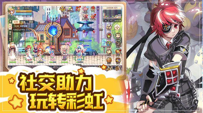 火箭连败加重,申京18+10+5被压制,格林15分有失误