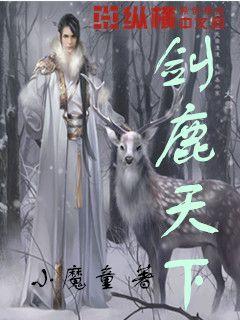 寻找游泳套件