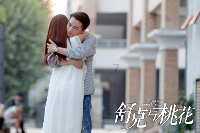 手机上，老公给你的备注是什么？游戏画面
