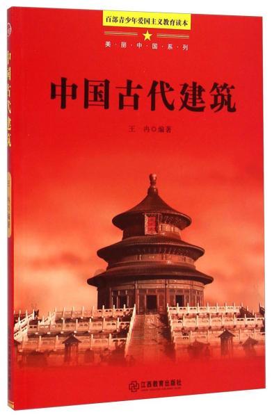 孩子感冒不喜欢吃药,医生提醒:这几个好办法可以帮到你!