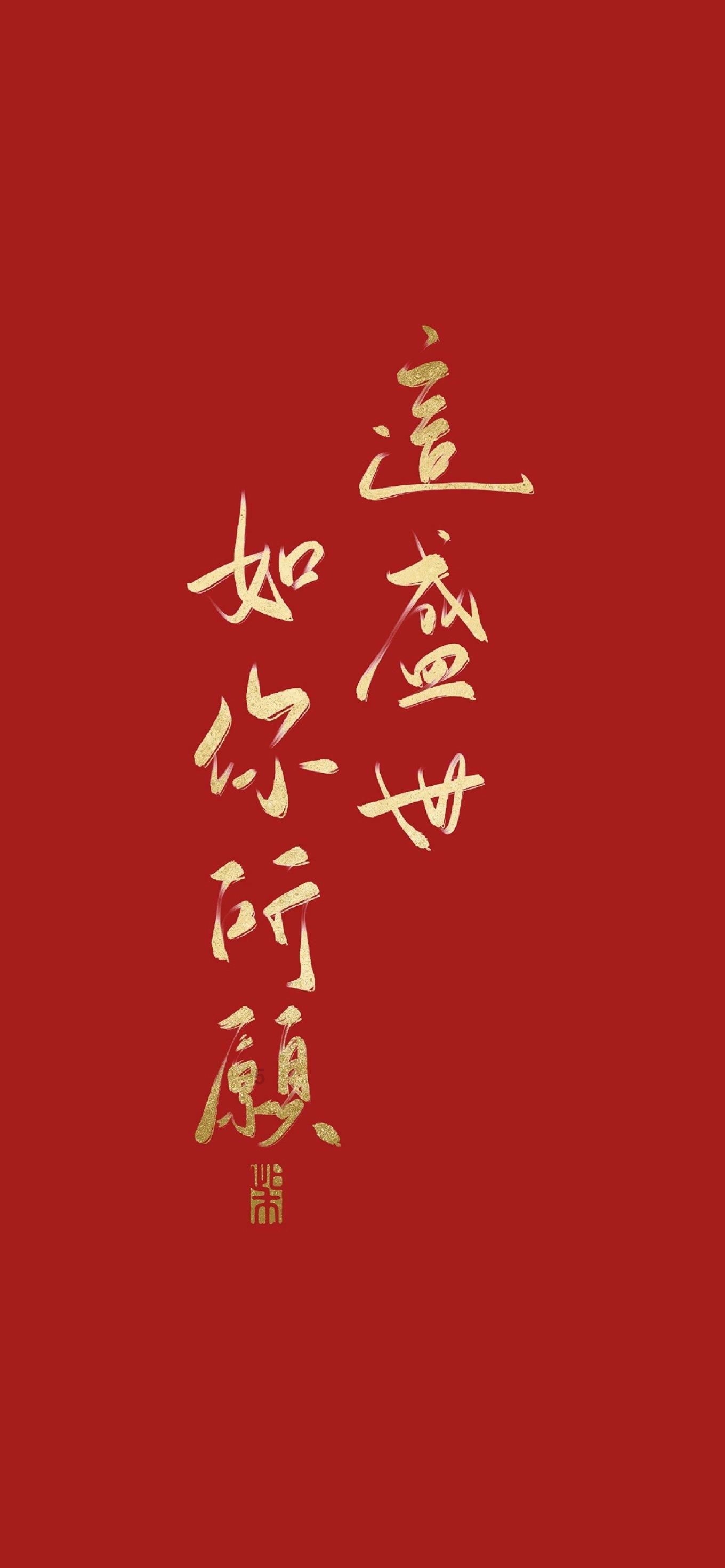 海之号角神秘海怪
