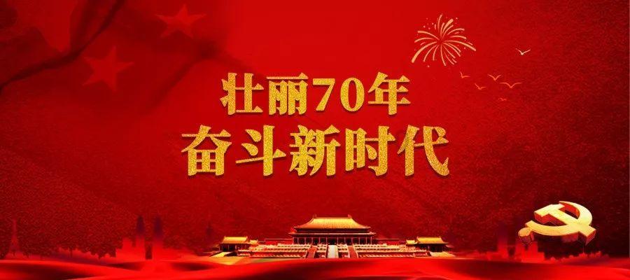 支付宝坐公交怎么支付游戏画面