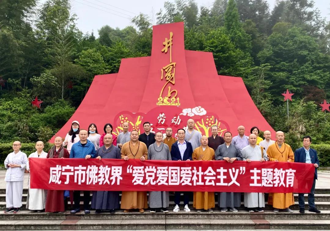 史上最贱小游戏之足球选关版