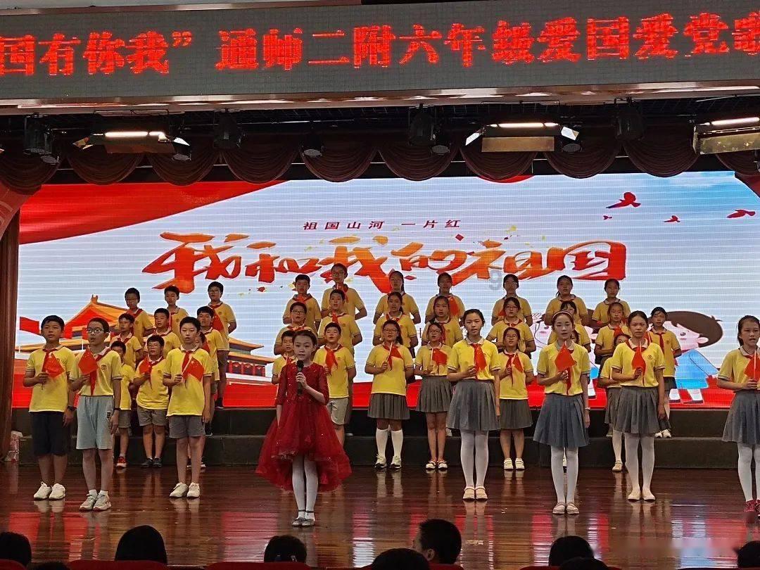 逗小猴开心系列191