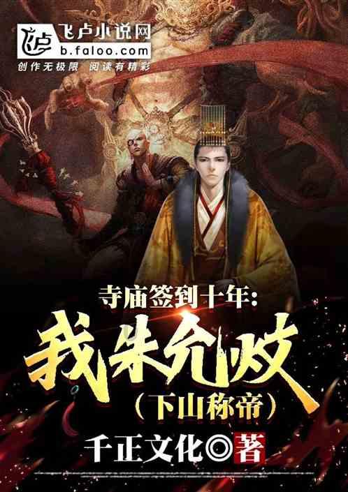 逃离荒凉的地方